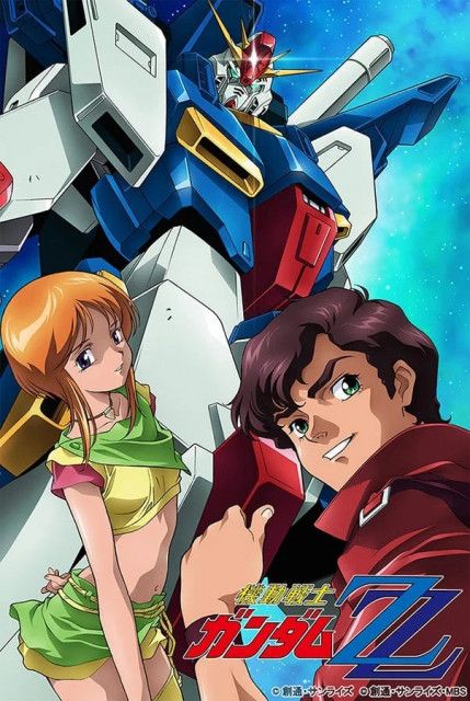 ガンダムZZ』最終回後のジジイになった「ジュドー」が描かれてた？ 年老いた姿でも「面影ある」(マグミクス) - goo ニュース