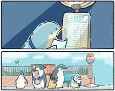 停留所でバスの到着を待つ子供のペンギン（えまごろうさん提供）