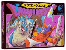 初代『ドラクエ』では最強の攻撃呪文だった「ベギラマ」。画像はファミコンソフト『ドラゴンクエスト』（エニックス）