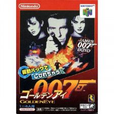 Nintendo 64 Nintendo Switch Online 18+で配信中の『ゴールデンアイ 007』 画像はNINTENDO64版のパッケージ