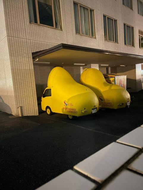 なにこれ？「銘菓ひよ子の車のお尻」に絶賛の声「走ってるところ、見たい！」名称は「幸せを運ぶ♪はっぴよカー」
