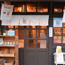 「なんで盗むの」常連客からの大切なプレゼント　京都の町家カフェが懇願「ただそっと返して」
