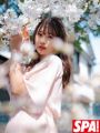 桜に圧勝の美貌　18歳アイドル南みゆかさん　名古屋が育てたシュークリームボディ、純白ビキニで披露