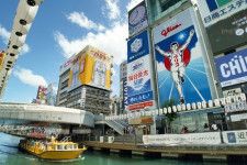 全国「マナーが悪い都市」ランキング1位は「大阪」　「マナーが良い都市」の1位は？