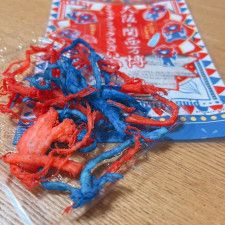 関西万博は恐ろしいとこ」衝撃の商品に悲鳴が！「変わり果てた