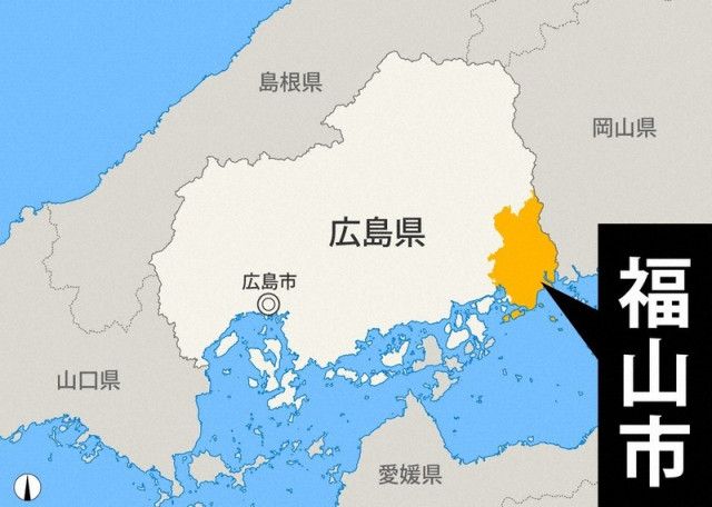 小6が滑り台から蹴り落とされPTSDに いじめ「重大事態」認定