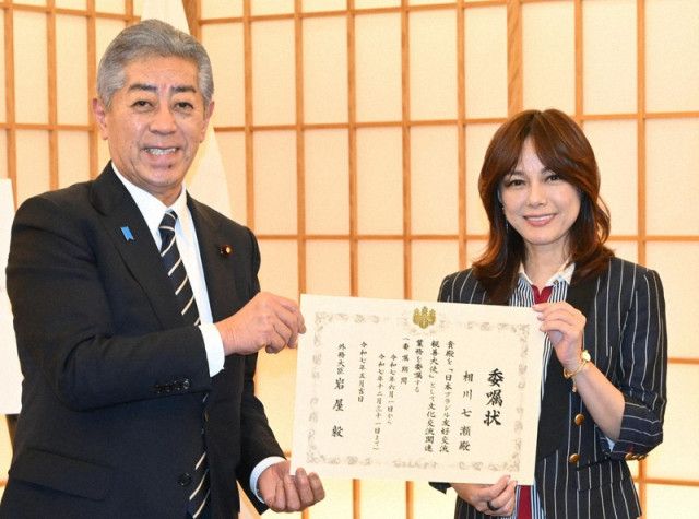 <1分で解説>岩屋外相がNATO夕食会を欠席 韓国などは出席 原因は