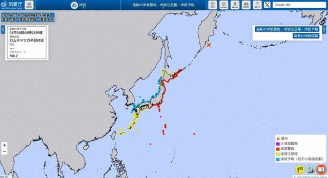 「とにかく大きな海溝型地震」 東大地震研の篠原教授が分析