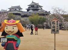 土砂災害の影響で松山城が「立ち入り禁止」状態に　観光客にも影響