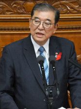 石破首相、裏金問題を陳謝　「信頼取り戻す」所信表明演説