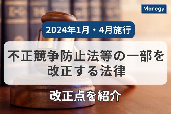 12人のカリスマ投資家のエッセンスが凝縮／タザキの投資本案内「世界の