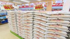 午前1時から並んでゲット　備蓄米を求め約1000人行列　鹿児島県内スーパーで販売