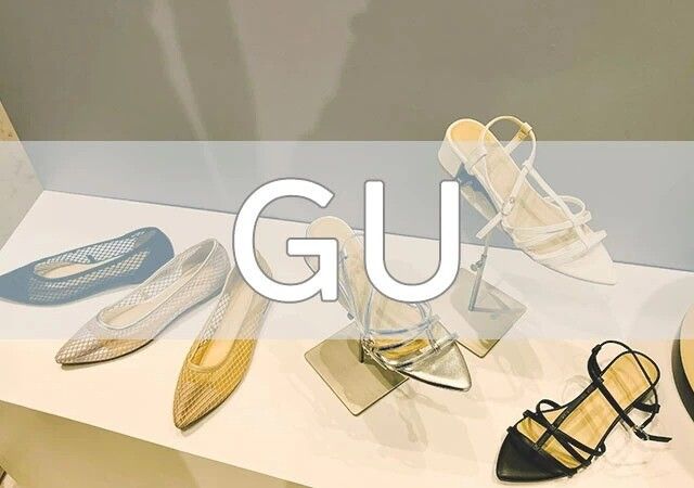 gu スポーツ サンダル セール 売り切れ