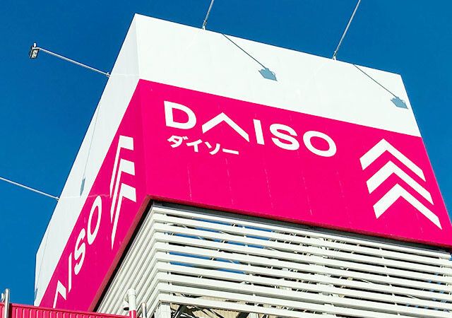 ダイソーさん値札間違えてない！？100円とは思えないクオリティの高さ！専門店レベルの文具