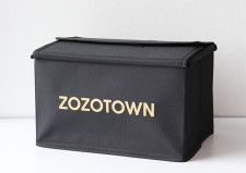 ゾゾタウンの“あの箱”が付録…？！じゃありません♡収納力大！な便利グッズ