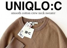 ユニクロの「カシミヤニット」が今年も頼れる♪暖かくて癒される