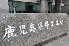 「盗撮被疑者は警官の可能性高い」…枕崎署が逮捕2カ月前に容疑者浮上報告書を作成　鹿児島県警「署から報告なかった」