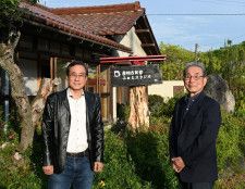 （左から）中川寛文さんと中川良次さん。「人を呼び込むことで地域が盛り上がれば」