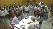 加古川でボードゲーム「ラミィキューブ」日本選手権大会　全国の強者集う