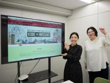 神戸市、「弘前ねぷた」制作のクリエーター募集　就航都市間の振興図る