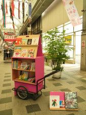 盛岡・肴町の「本箱」が新企画「ブックル」　移動式本棚で商店街から飛び出す