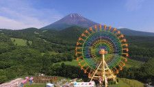 富士山2合目の遊園地「ぐりんぱ」が全犬種入園可能に　ドッグランも新設