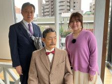 ジェイコムの番組「長っと散歩」MCに新宿区長　夏目漱石ゆかりの地を巡る