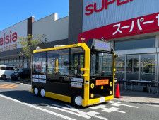 日本モビリティ「自動運転バス」乗れます　「群馬発」レベル4、公道走行