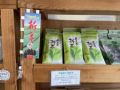屋久島の茶園で茶の出荷が始まる　第1弾は希少品種「くりたわせ」