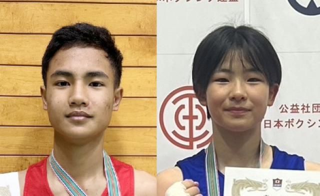北村（日章）男子５１キロ級 山田（日章）女子３９キロ級Ｖ　全日本ＵＪ中学ボクシング