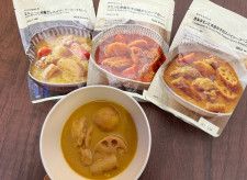 【無印良品のベスト3】札幌のソウルフード「本格スープカレー」が登場！本場北海道の人気ランキング3種を食べ比べてみた