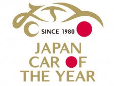 【日本カー・オブ・ザ・イヤー】2023年の顔となる10ベストカーを発表!