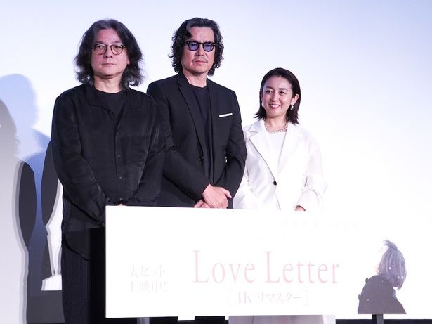 岩井俊二監督「不思議な魔法のような作品」『Love Letter 4Kリ