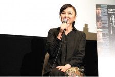 松田美由紀、松田優作生誕75周年記念上映でしみじみ「優作がやりたかったものを追いかけている」