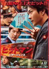 岡崎友紀の魅力が炸裂する昭和の名作ドラマ「なんたって18歳 岡崎友紀の魅力が炸裂する昭和の名作ドラマ「なんたって18歳