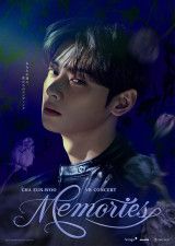 ド・ギョンス（「EXO」D.O.）×ウォン・ジナ主演映画「言えない