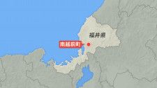タコかご漁の71歳男性が海中に転落か 福井・南越前町沖 海保が捜索