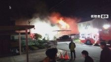 焼け跡から3人の遺体 福井市で火災住宅1棟全焼