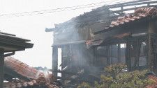 「黒煙と火炎が見える」木造住宅燃える火事 家人は逃げ出して無事 石川・能美市