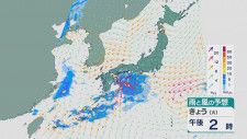 西日本で雨 地震の揺れ大きい四国西部では土砂災害など注意を 24日は関東で雨