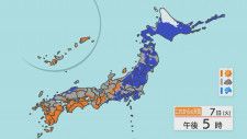 東日本では雨強まるところも 東海・関東では帰宅時間の雨対策を 西日本は雨止み晴れ間も