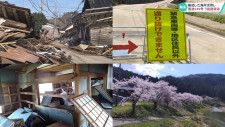 能登半島地震から4か月　輪島市町野町出身のシナリオライター・藤本透さんが見つめる“ふるさと”の今