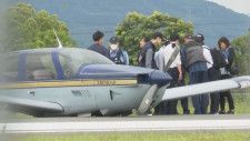 小型プロペラ機「胴体着陸」で運輸安全委が調査官派遣へ 福井空港16日夕方まで滑走路閉鎖