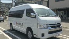温泉旅館の送迎バス 空き時間で“乗り合いタクシー”に ドライバー不足解消へ新たな一手