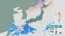 東日本から北日本は晴れるも西日本は雲広がる天気に 梅雨入りした沖縄・奄美 大雨をもたらす「風の流れ」に注目