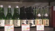「22年度日本酒輸出量が10年前の3.8倍に」北陸三県の日本酒などの酒類の輸出促進に向けた連絡会開催 被災業者には酒税の還付措置も