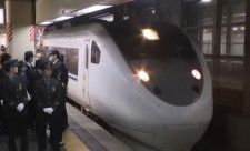 「サンダーバード・しらさぎが夕方から運休」JR西日本が発表 IRいしかわ鉄道も29日運休の可能性