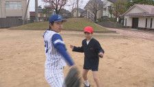 “投げる・打つはリズムが大事 ” 地元のプロ野球選手が直接アドバイス