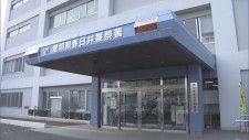 踏切に置き石によるものとみられる破片　列車妨害の疑いがあるとみて捜査　愛知