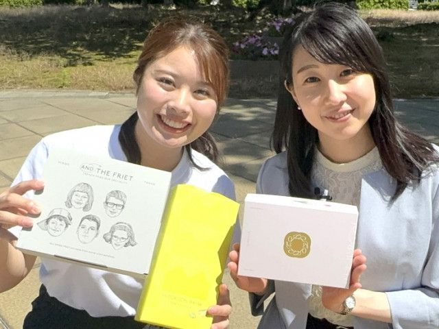現役CAが鳥取移住！旅行や出張のお土産にぴったり、羽田空港お土産おすすめ3選を紹介します！【移住CA日記】